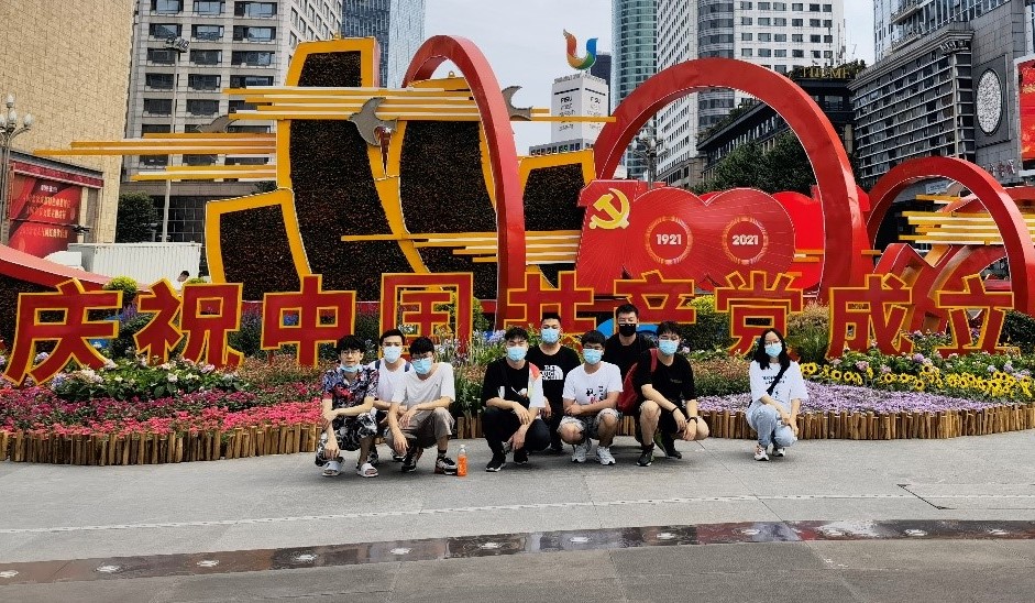 美狮贵宾会