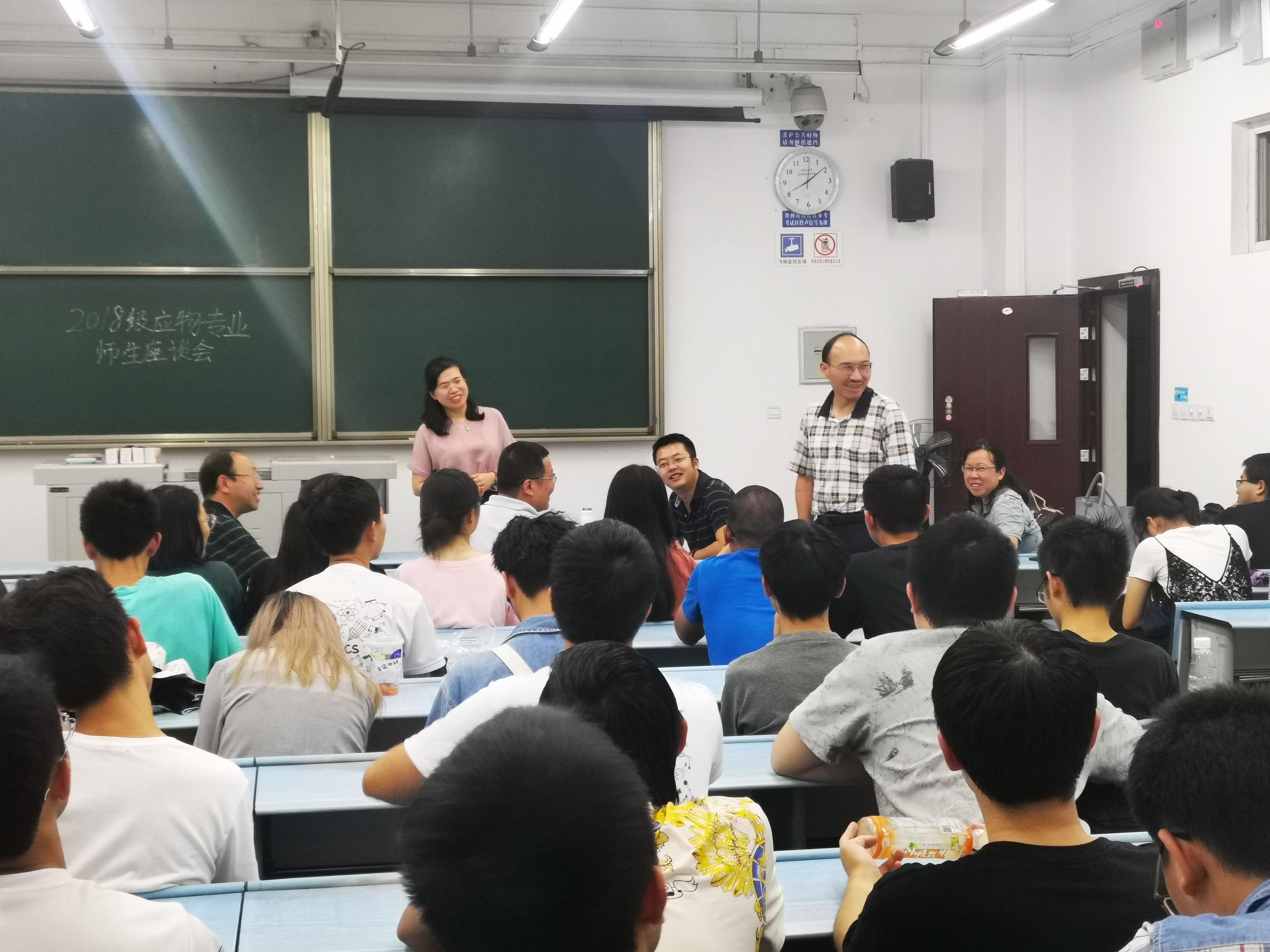 美狮贵宾会