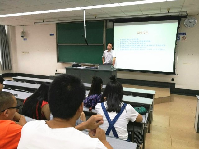 美狮贵宾会