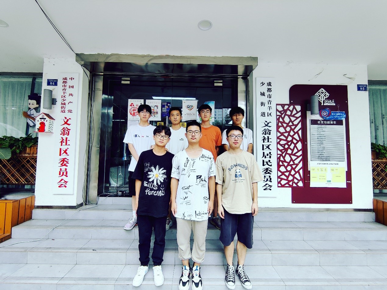 美狮贵宾会