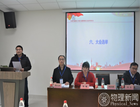 美狮贵宾会