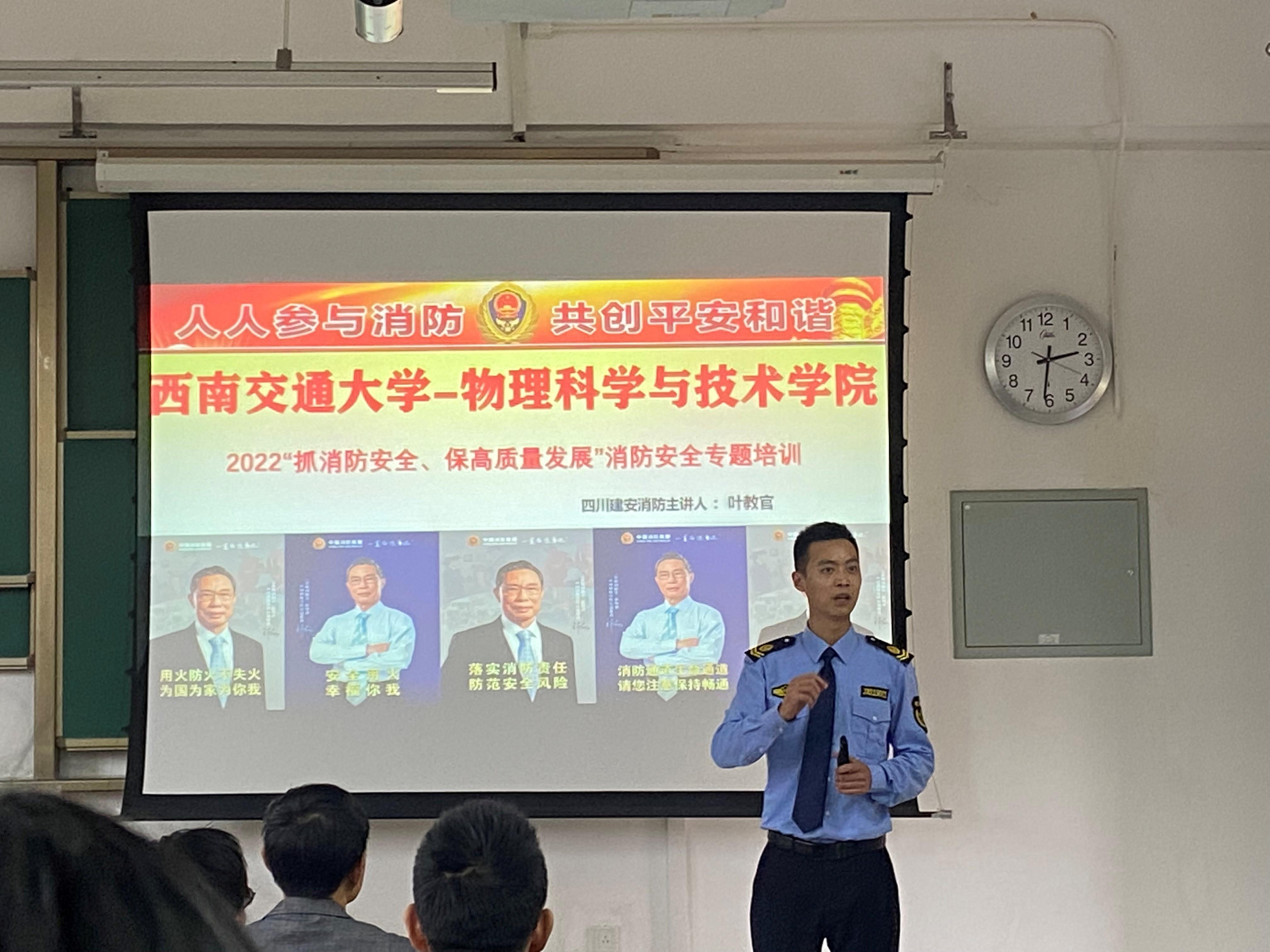 美狮贵宾会
