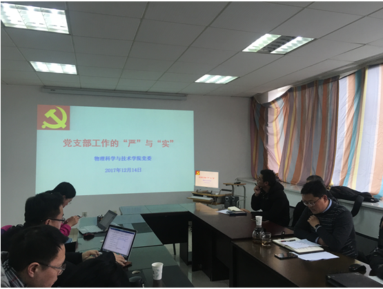 美狮贵宾会