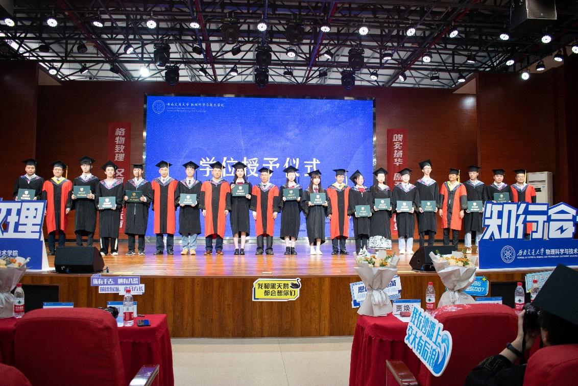 美狮贵宾会