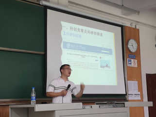美狮贵宾会