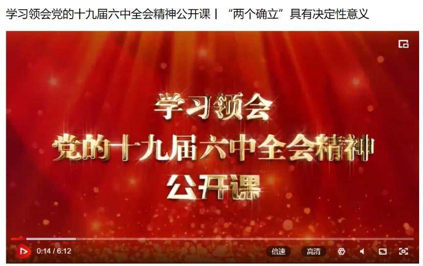 美狮贵宾会