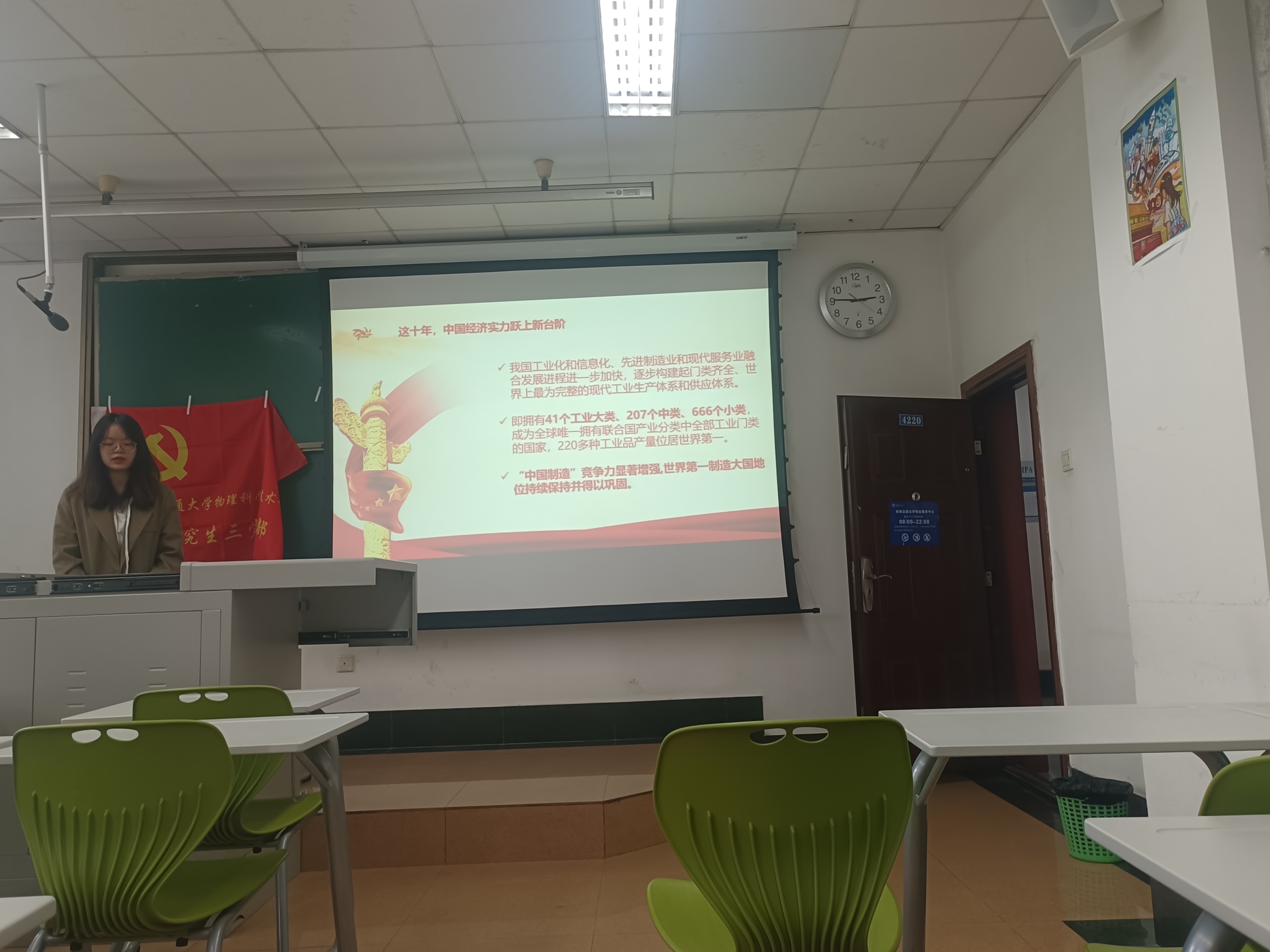 美狮贵宾会
