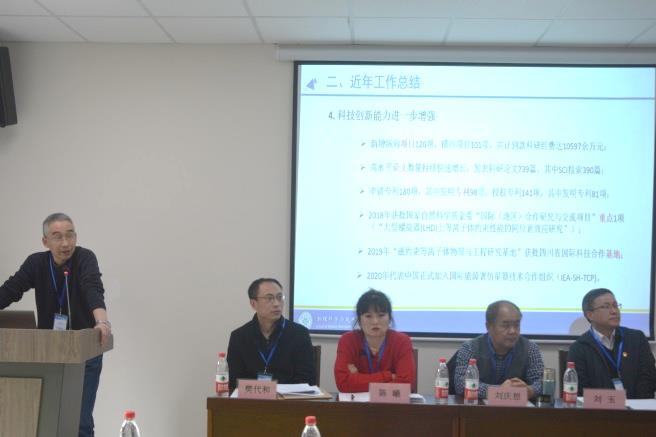美狮贵宾会