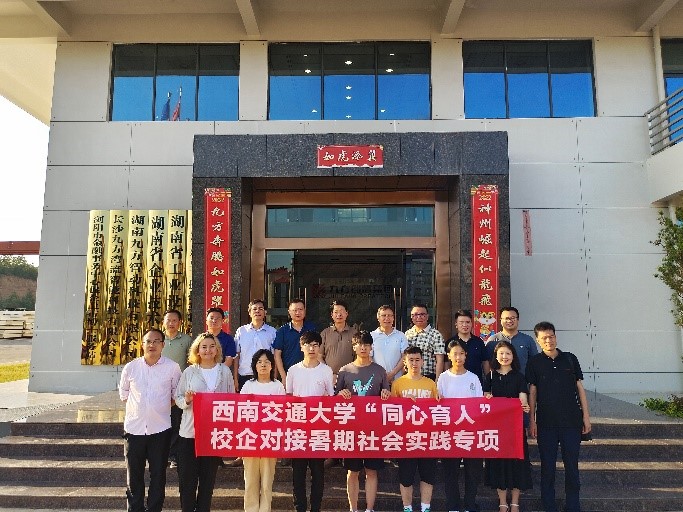 美狮贵宾会