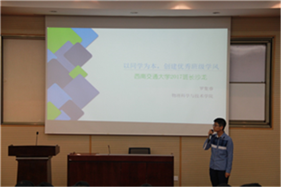 美狮贵宾会