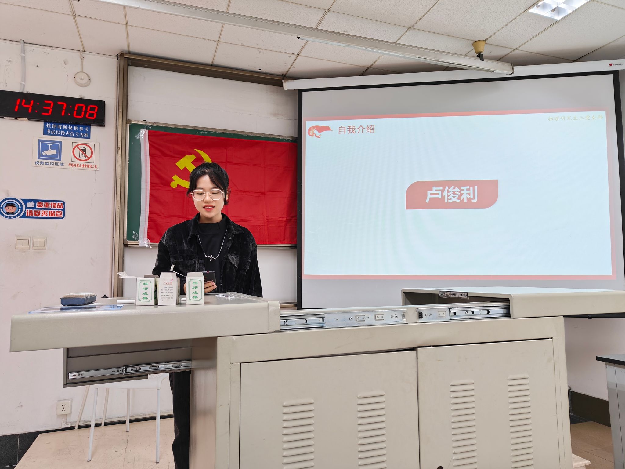 美狮贵宾会