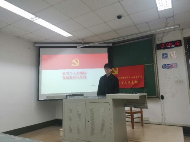 美狮贵宾会