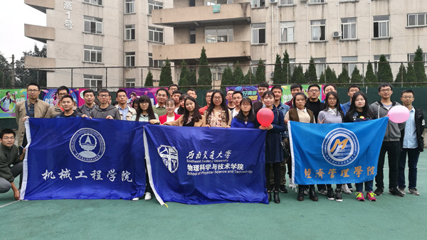 美狮贵宾会