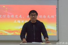 美狮贵宾会