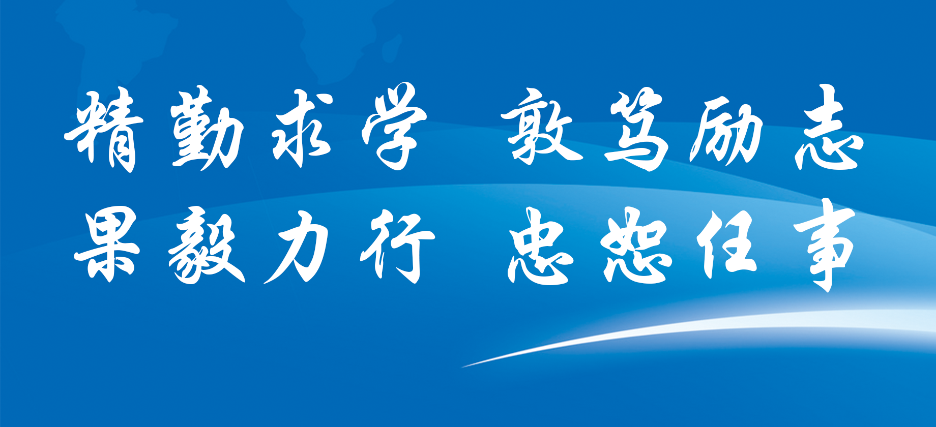 美狮贵宾会