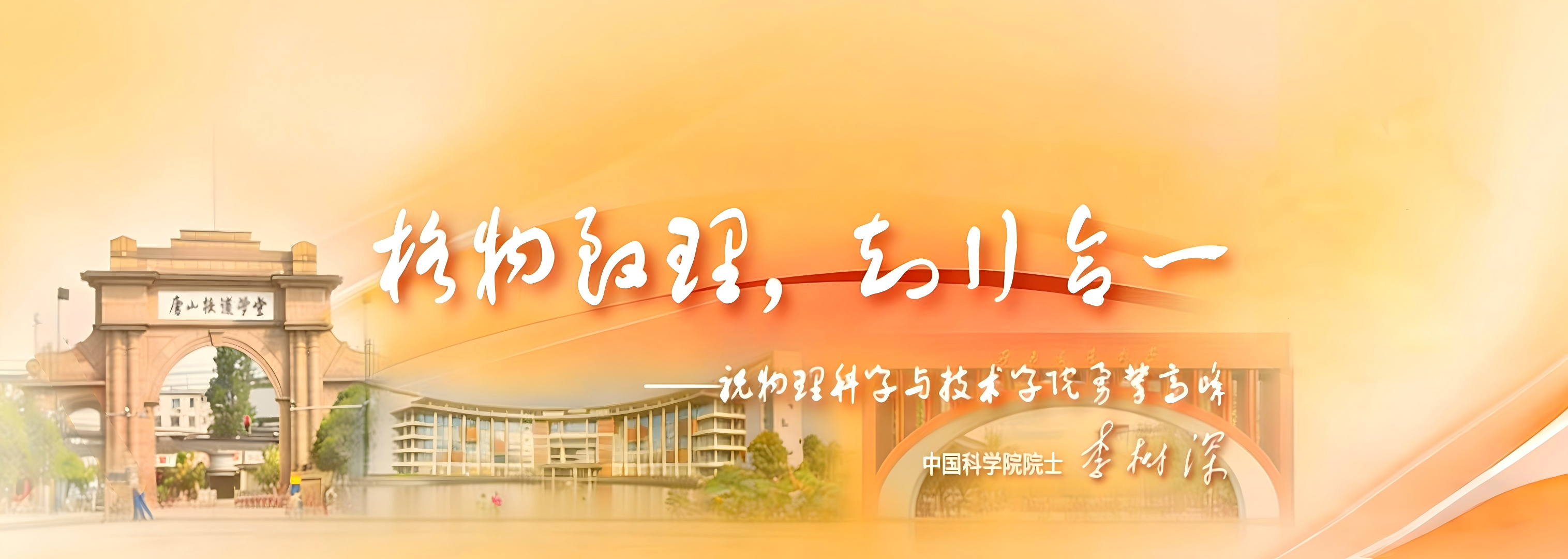 美狮贵宾会