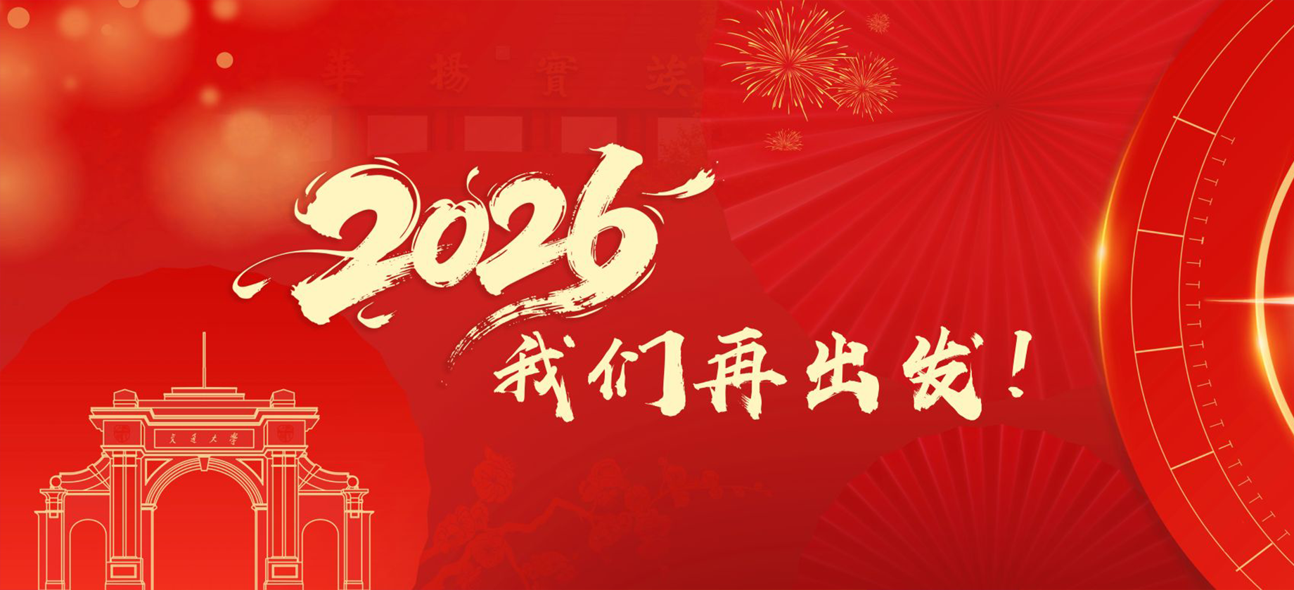 美狮贵宾会