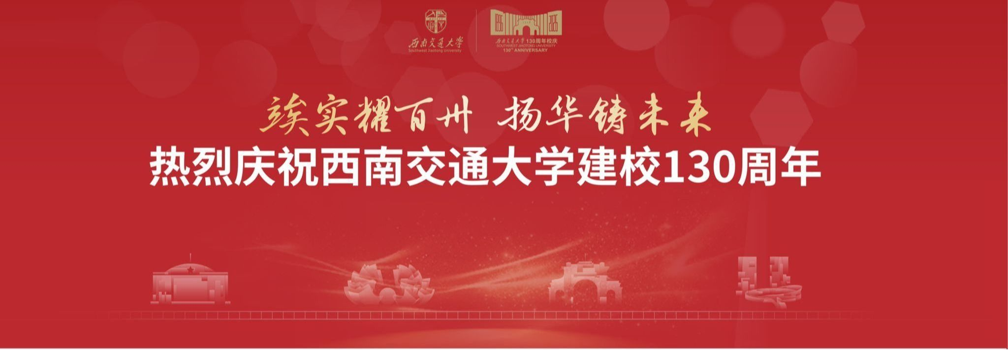 美狮贵宾会