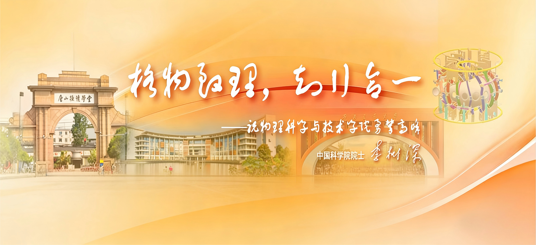 美狮贵宾会