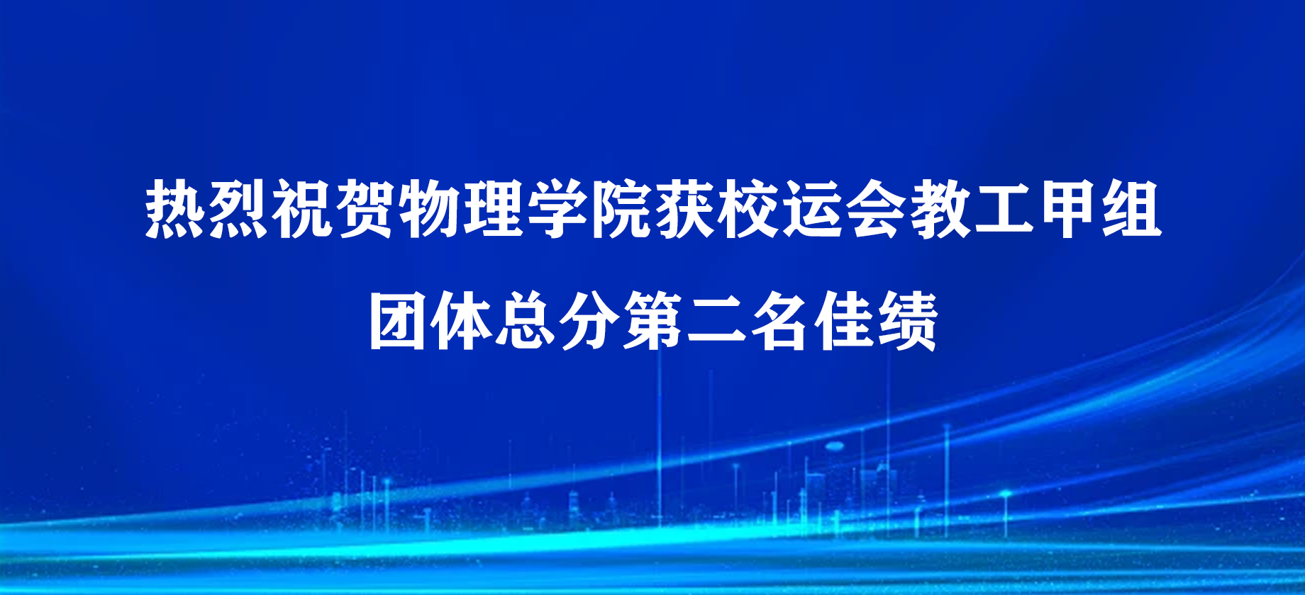美狮贵宾会